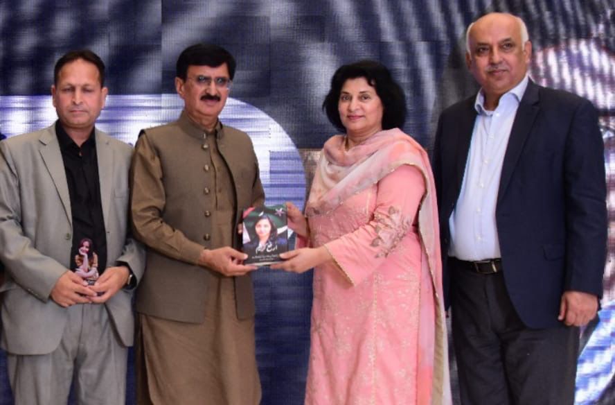 1723795744_WhatsApp Image 2024-08-16 at 1.01.45 PM (1).jpeg